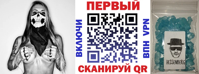 Амфетамин VHQ  Купить  Судогда 