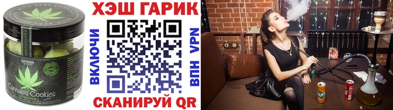 Купить закладки  Судогда  Cannafood конопля 