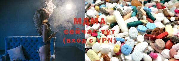 mdma Лиски