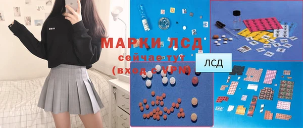 mdma Лиски