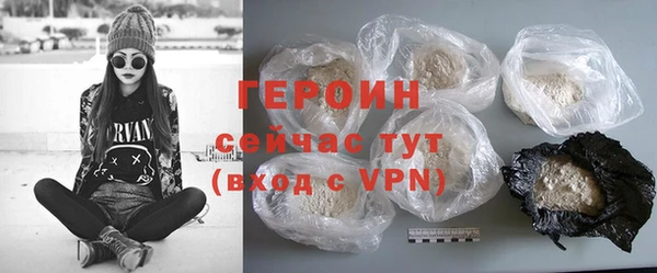 mdma Лиски