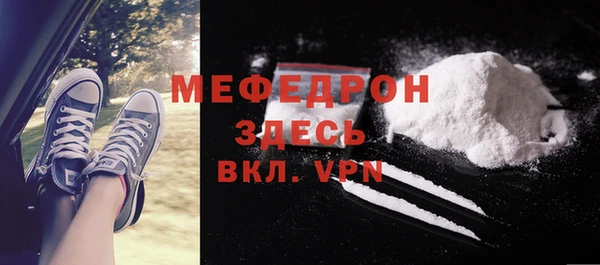 mdma Лиски