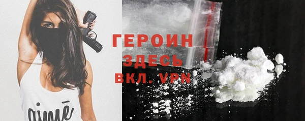 скорость Липки