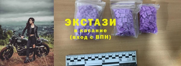кокаин VHQ Лихославль