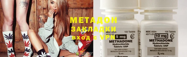 скорость Липки