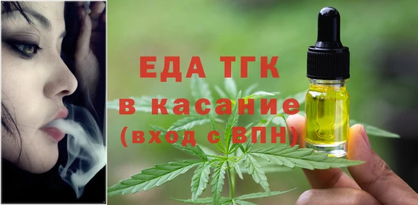 скорость Липки