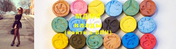 кокаин VHQ Лихославль