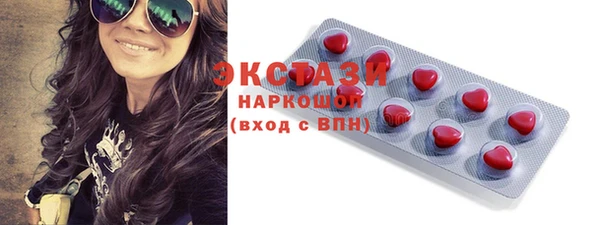 скорость Липки