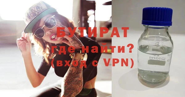 mdma Лиски