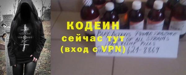 mdma Лиски