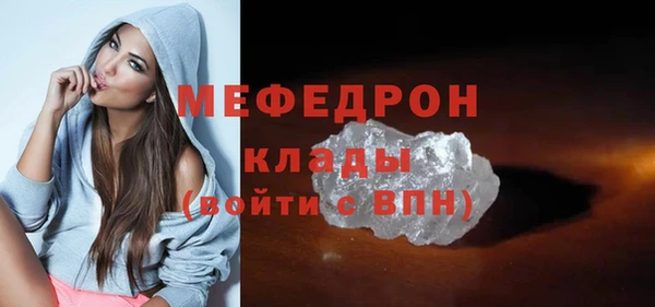 кокаин VHQ Лихославль