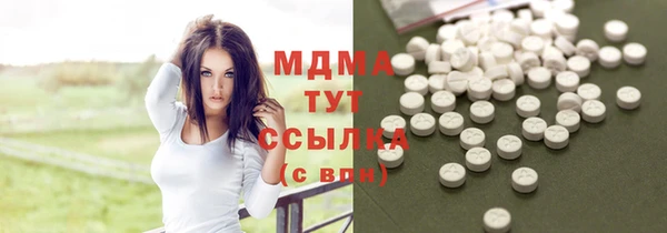 mdma Лиски