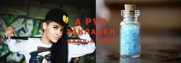 скорость Липки
