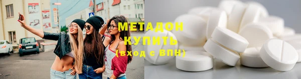 mdma Лиски