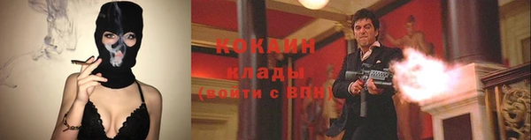 mdma Лиски