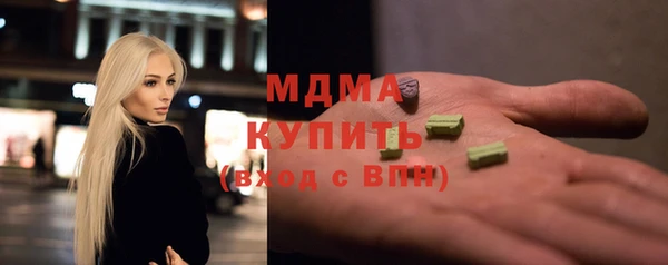 скорость Липки