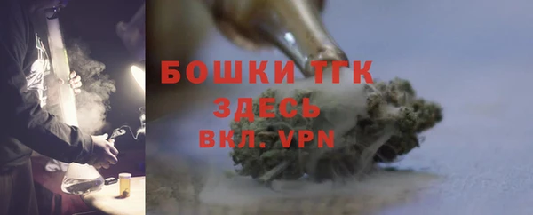 скорость Липки