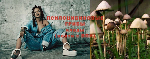 кокаин VHQ Лихославль