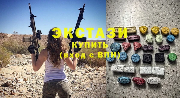 скорость Липки