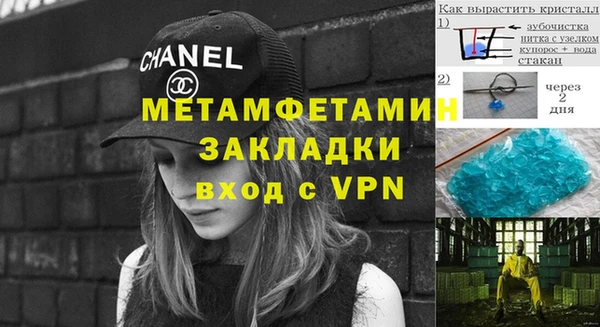 скорость Липки