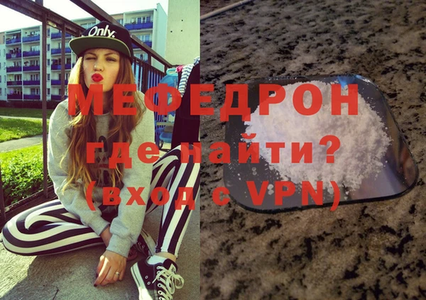 кокаин VHQ Лихославль