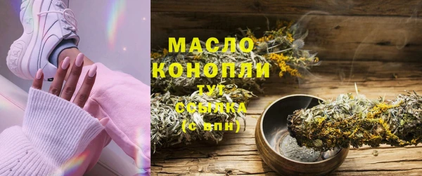 кокаин VHQ Лихославль