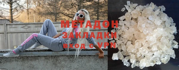 mdma Лиски