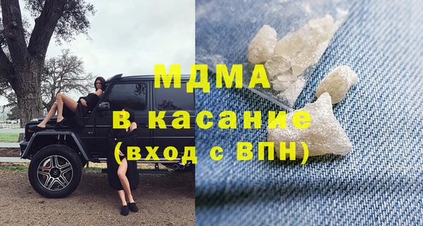 mdma Лиски