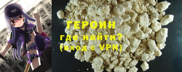 mdma Лиски