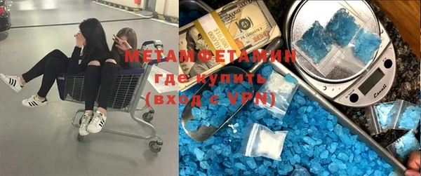 скорость Липки