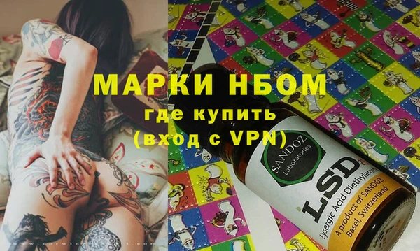 скорость Липки