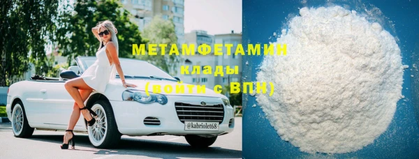 mdma Лиски