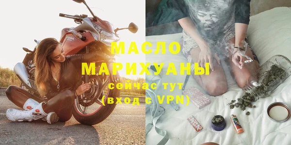 mdma Лиски