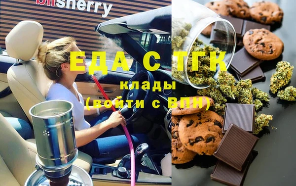 скорость Липки