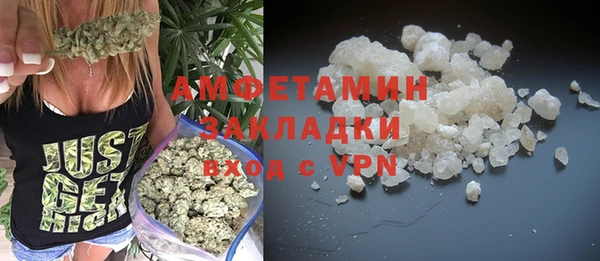 кокаин VHQ Лихославль