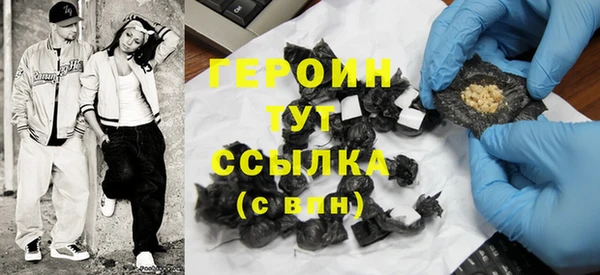 скорость Липки