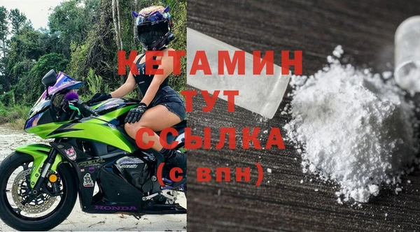 mdma Лиски