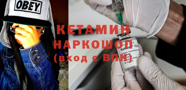 mdma Лиски