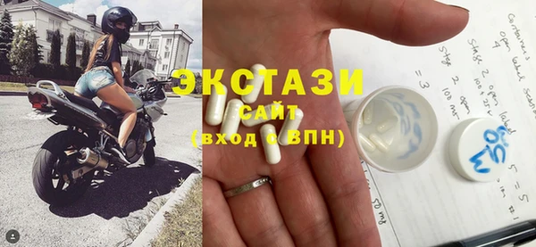 скорость Липки