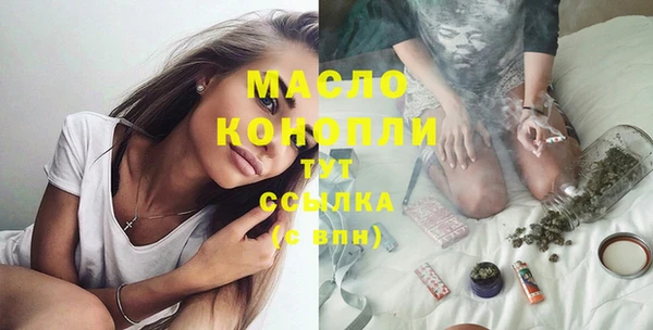 кокаин VHQ Лихославль
