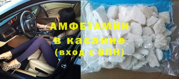 mdma Лиски