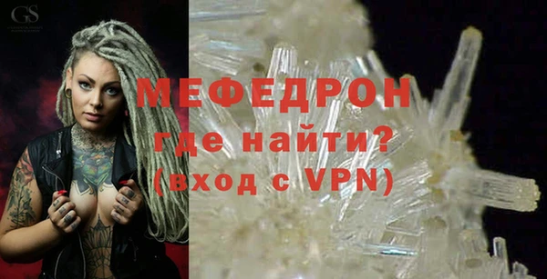 скорость Липки