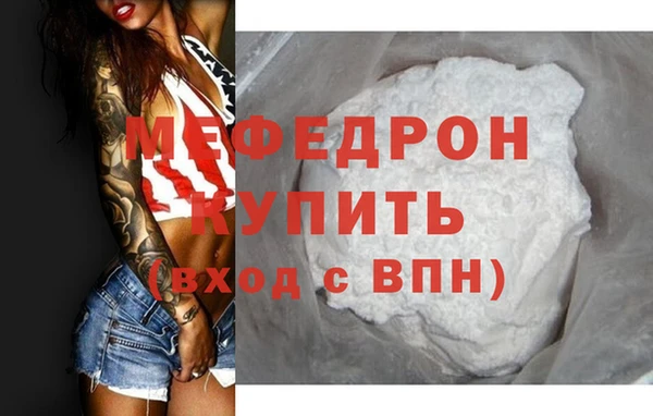 mdma Лиски