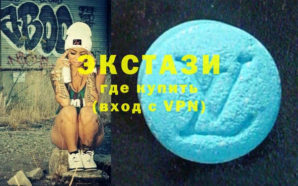 кокаин VHQ Лихославль