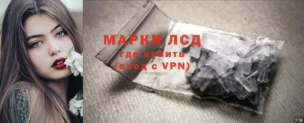 скорость Липки