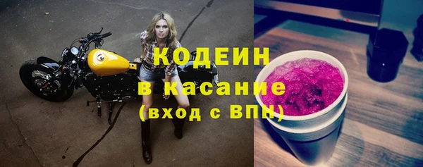 mdma Лиски