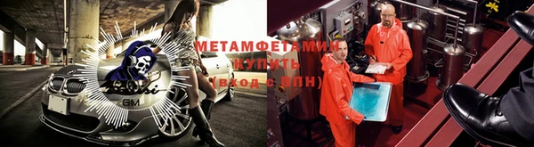 mdma Лиски