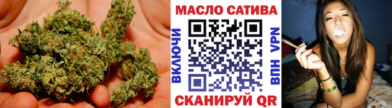 Дистиллят ТГК гашишное масло Судогда