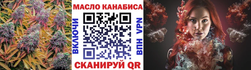 Дистиллят ТГК жижа  Купить  Судогда 