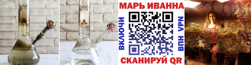 Марихуана AK-47  Купить где  Судогда 